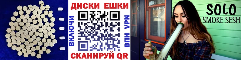 Ecstasy Philipp Plein  это наркотические препараты  Прокопьевск 