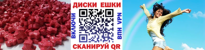 Экстази louis Vuitton Прокопьевск