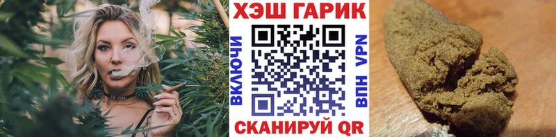 Гашиш Premium  Прокопьевск 