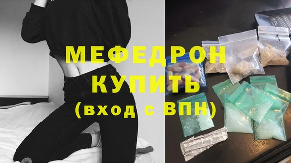 кокаин колумбия Горняк