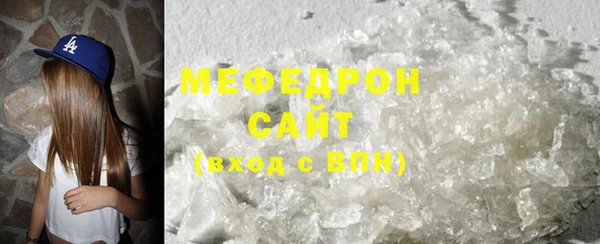 spice Вязники