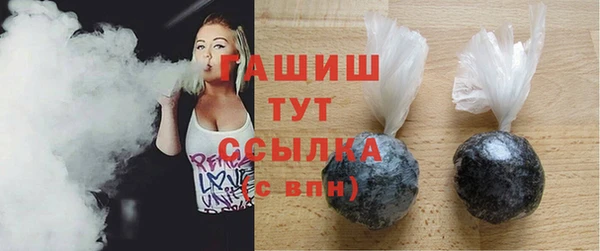 COCAINE Гусиноозёрск