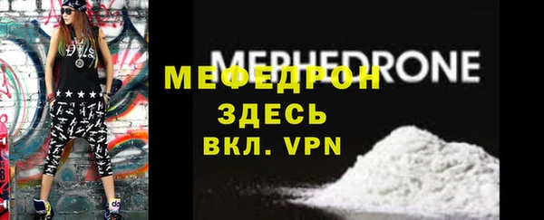spice Вязники
