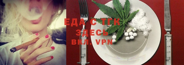COCAINE Гусиноозёрск