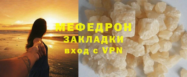 spice Вязники