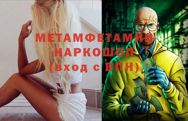 кокаин колумбия Горняк