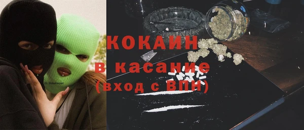 spice Вязники