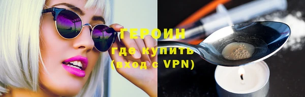 мдпв Горно-Алтайск