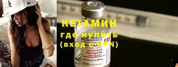 кокаин колумбия Горняк