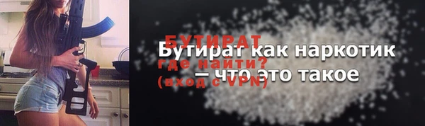 мдпв Горно-Алтайск
