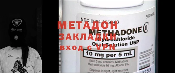 spice Вязники