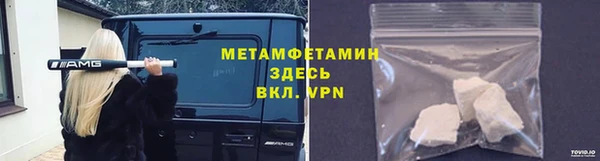 spice Вязники