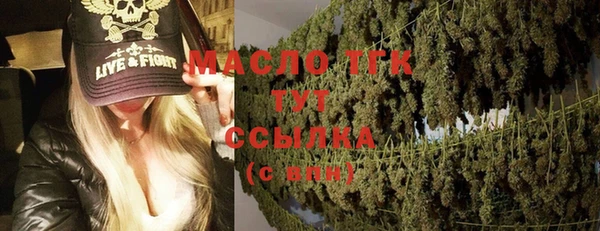 mix Гусь-Хрустальный