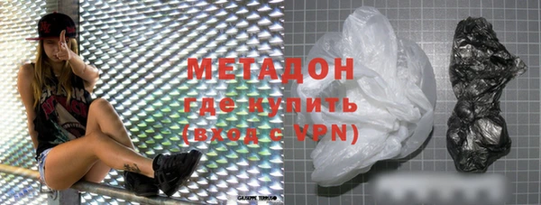 мдпв Горно-Алтайск