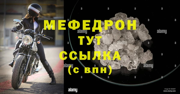 spice Вязники
