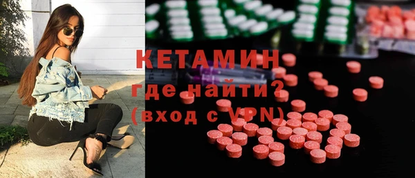 COCAINE Гусиноозёрск