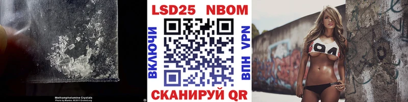 ОМГ ОМГ онион  Прокопьевск  ЛСД экстази кислота 