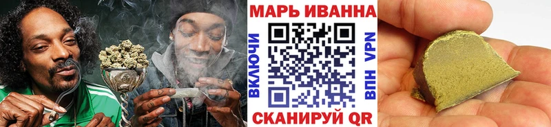 Конопля планчик  ссылка на мегу   Прокопьевск  цена наркотик 